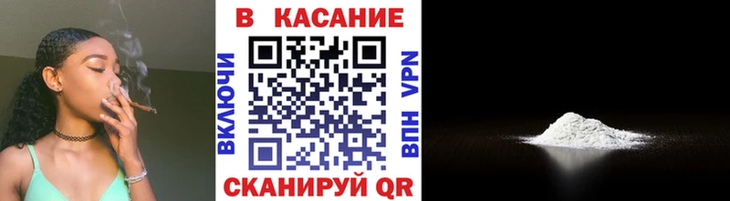 Что такое Гудермес Каннабис АМФ Меф Alpha PVP