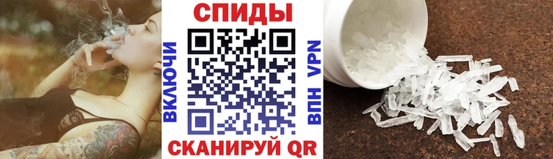 АМФЕТАМИН 98%  где купить   Гудермес 