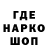 КЕТАМИН VHQ Ashxen Markosyan