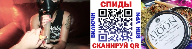 магазин  наркотиков  Гудермес  Бутират бутандиол 