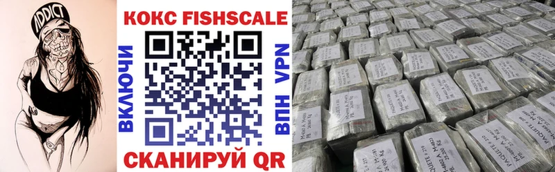 где купить наркотик  mega как войти  Cocaine Columbia  Гудермес 
