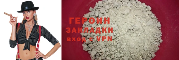 а пвп мука Балабаново