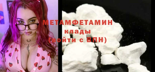 а пвп мука Балабаново