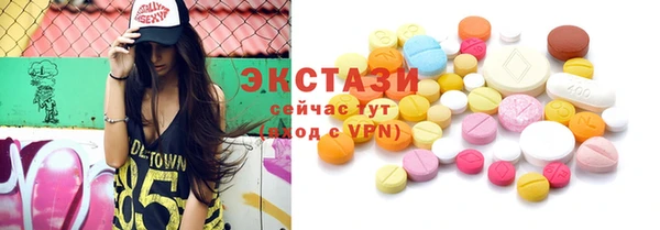 а пвп мука Балабаново