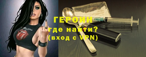 а пвп мука Балабаново