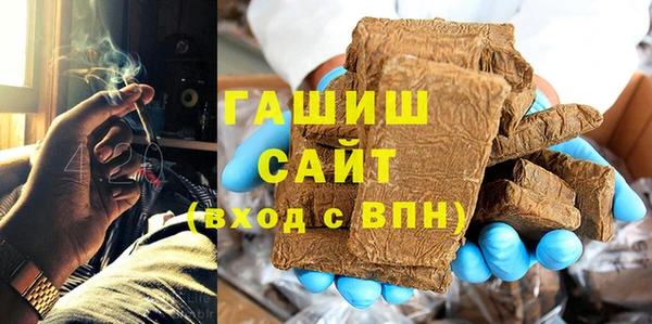 а пвп мука Балабаново
