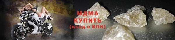 а пвп мука Балабаново