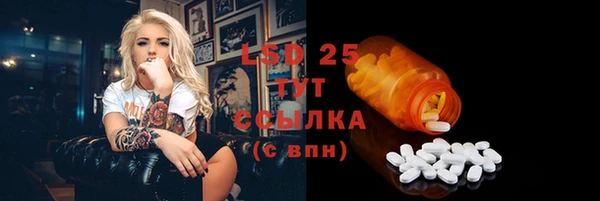 гашиш Балахна
