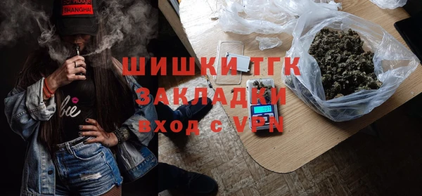 гашиш Балахна