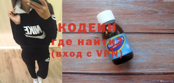 гашиш Балахна