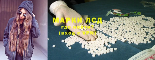 а пвп мука Балабаново