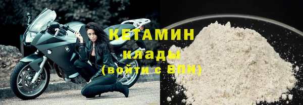 метамфетамин Баксан