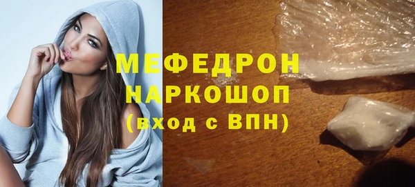 а пвп мука Балабаново