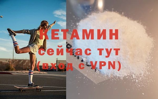 гашиш Балахна