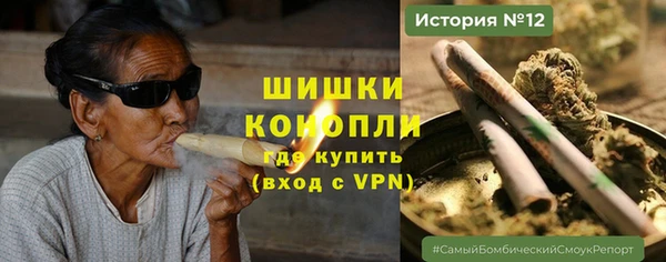 гашиш Балахна