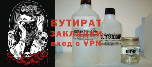 гашиш Балахна