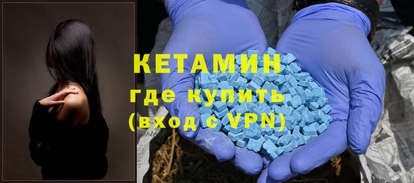 спайс Аркадак