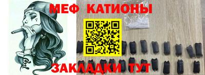 соль курить ск Волгодонск