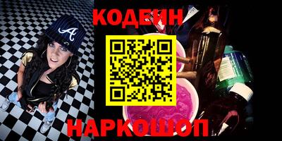дмт Абакан