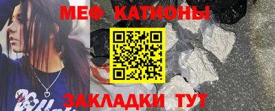 не бодяженный Балаково