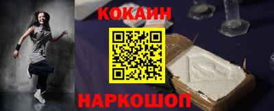 не бодяженный Балаково