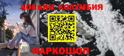 не бодяженный Балаково