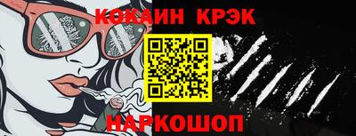 не бодяженный Балаково