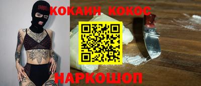меф Волжский
