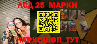 каннабис Балахна