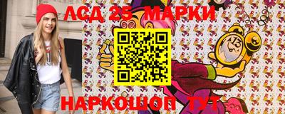 соль курить ск Волгодонск