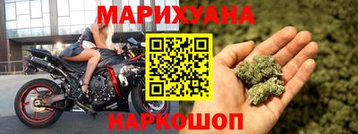 синтетический гашиш Волжск