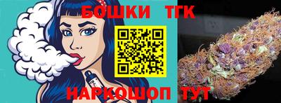 меф Волжский