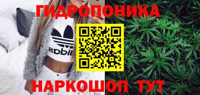 меф Волжский