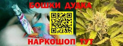 меф Волжский