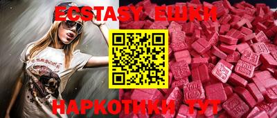таблы Азнакаево