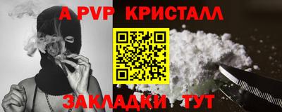 не бодяженный Балаково