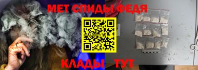 дмт Балашиха