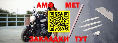соль курить ск Волгодонск