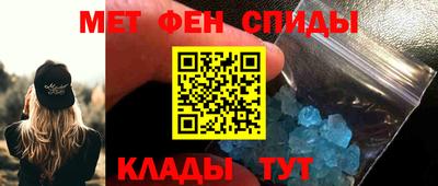 не бодяженный Балаково