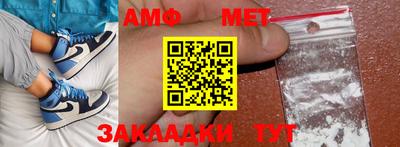 не бодяженный Балаково