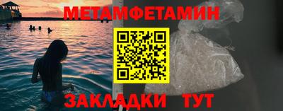 синтетический гашиш Волжск