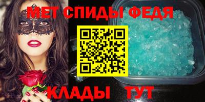 синтетический гашиш Волжск