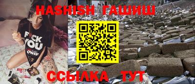 меф Волжский