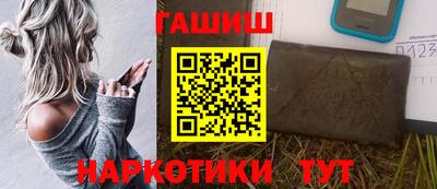 не бодяженный Балаково