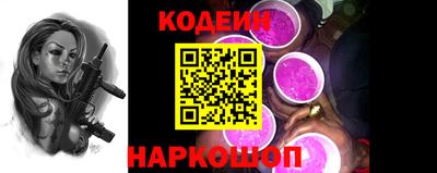 меф Волжский