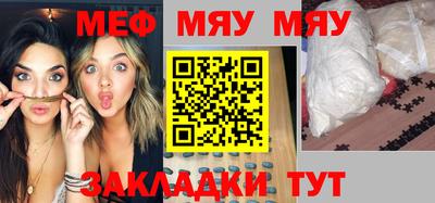 дмт Балашиха