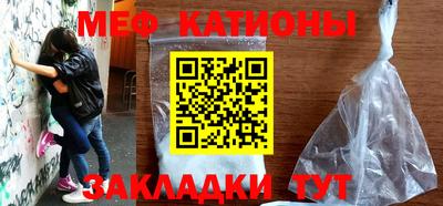 дмт Балашиха