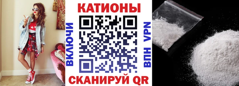hydra зеркало  shop как зайти  Меф mephedrone  Гудермес 