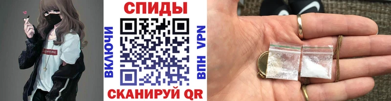Метамфетамин Methamphetamine  Гудермес 