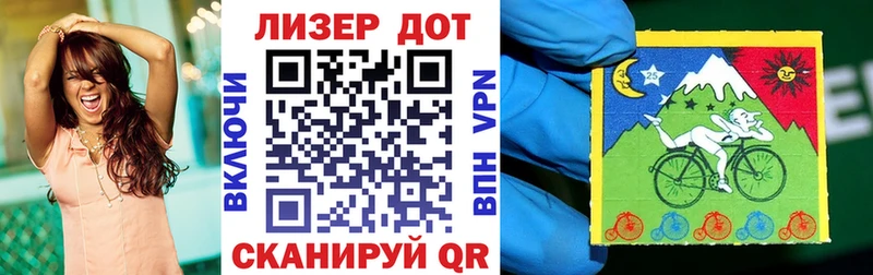 закладки  Гудермес  Марки N-bome 1500мкг 